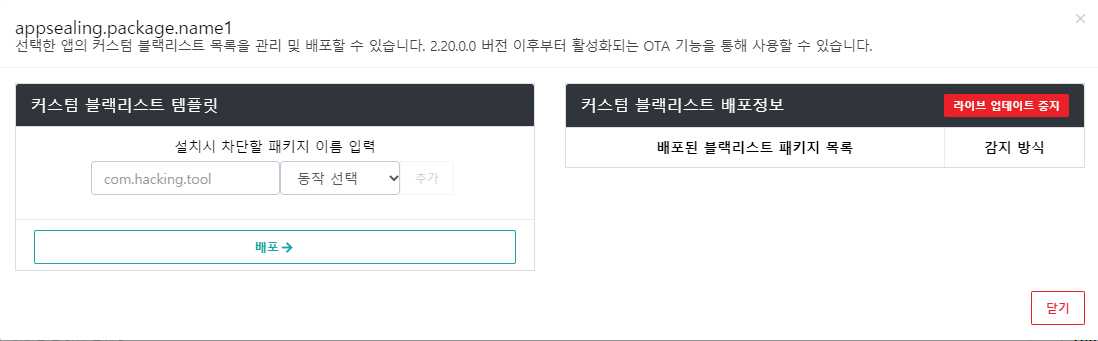 popup1.png